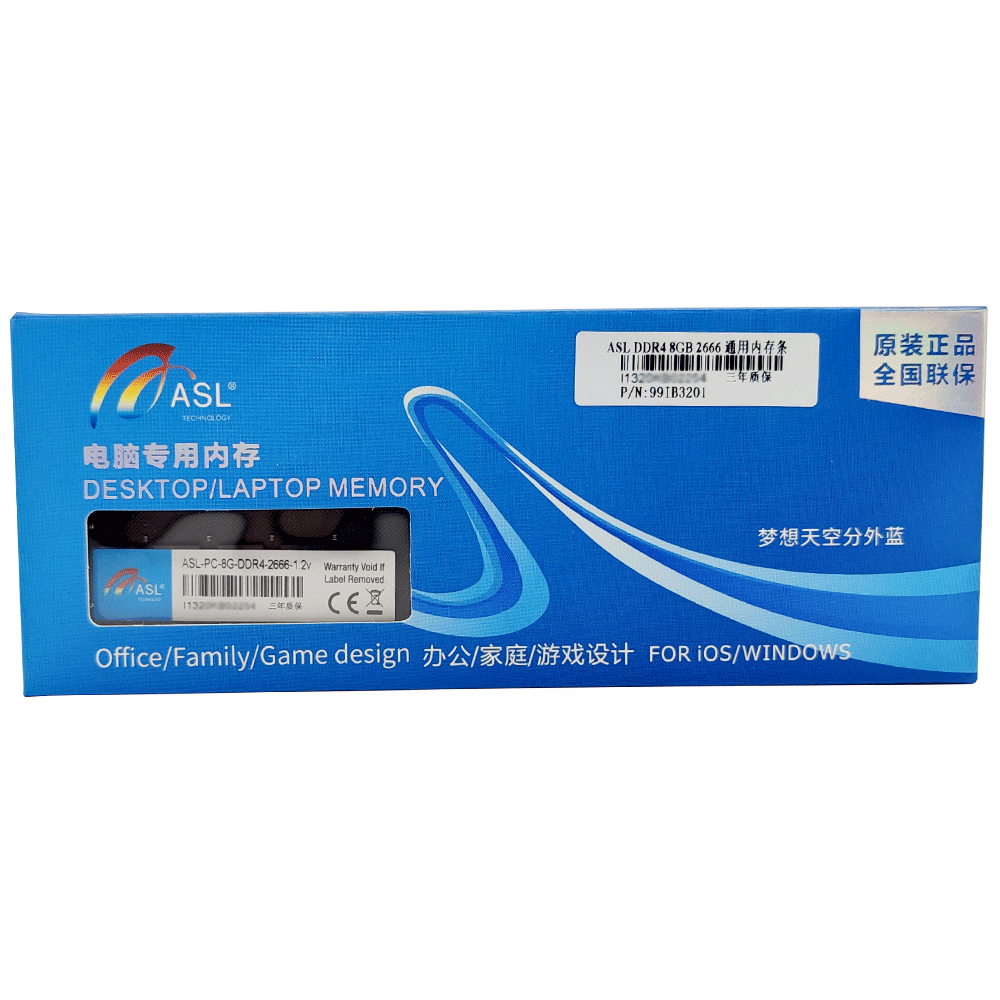 ASL DDR4 8GB 2666 MHz 通用内存