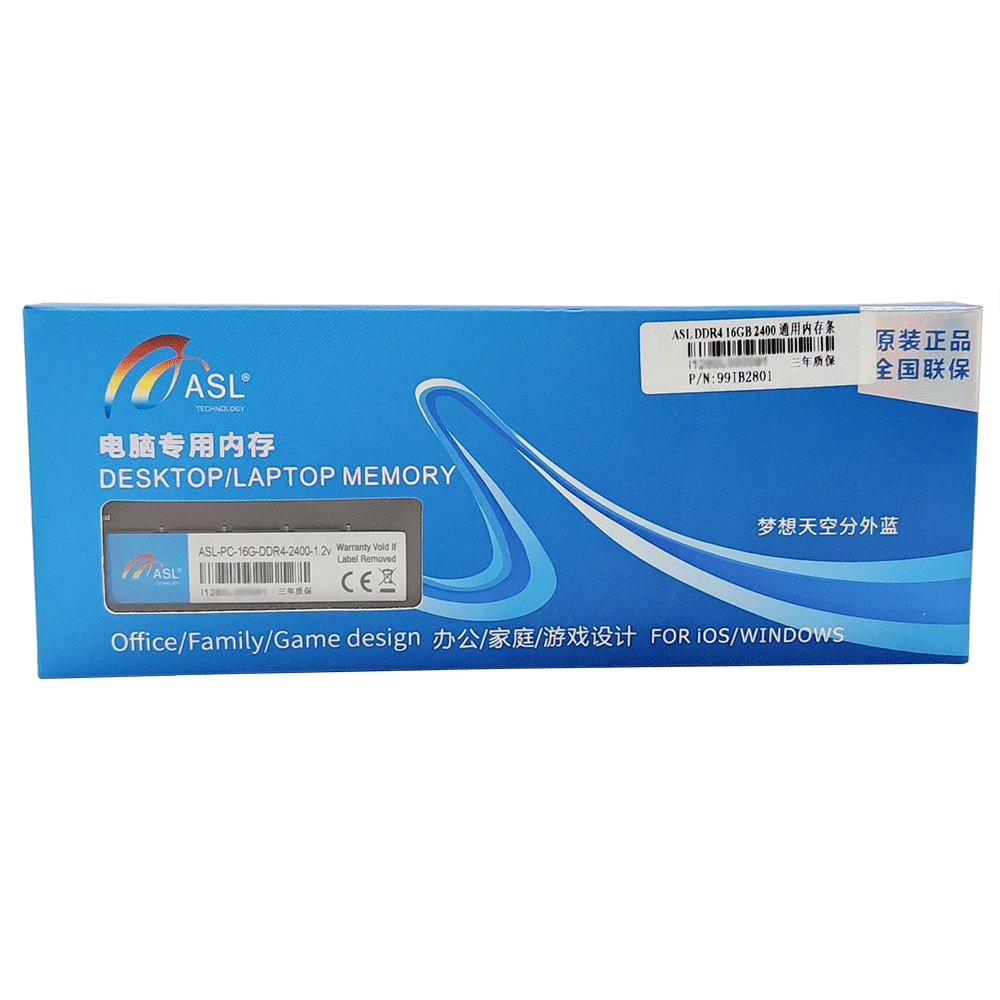 ASL DDR4 16GB 2400 MHz 通用内存