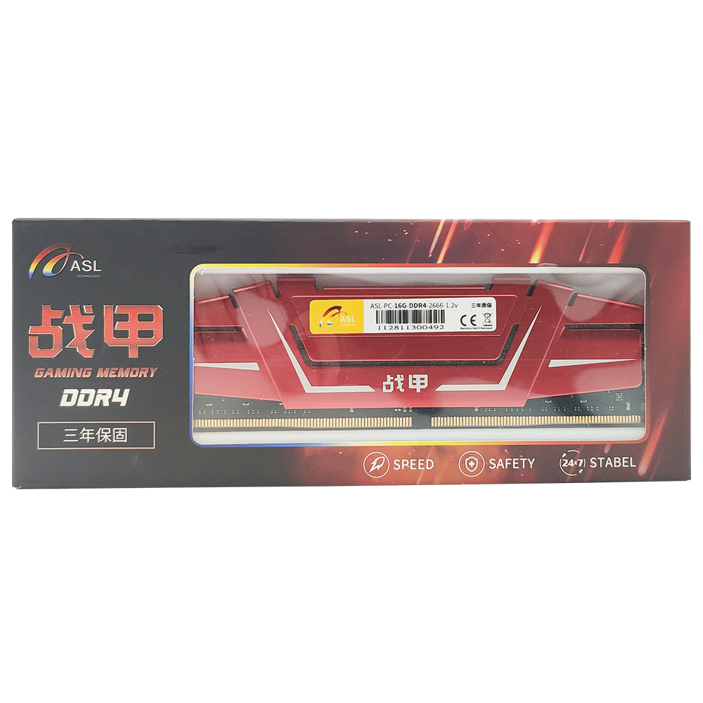 ASL DDR4 16GB 2666 MHz 通用内存 - 战甲套装
